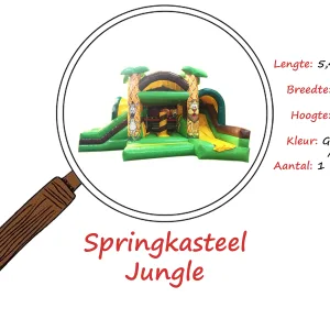 Jungle Bouncer